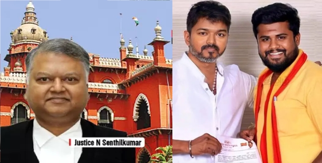 Seithipunal