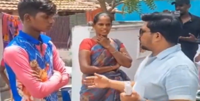 Seithipunal