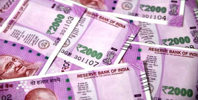Image result for money seithipunal