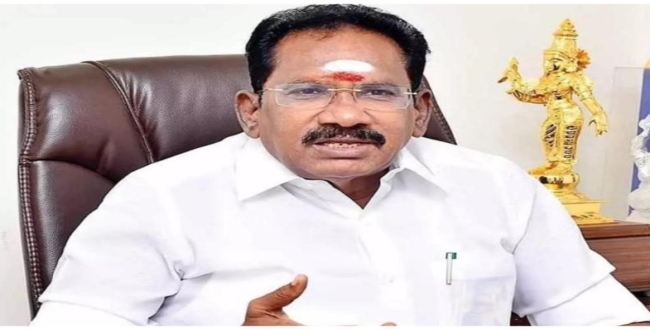 Seithipunal