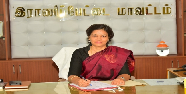 Seithipunal