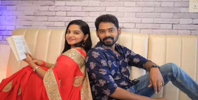 Seithipunal