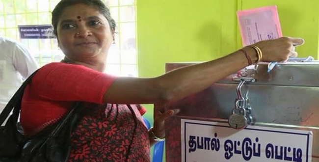 Seithipunal