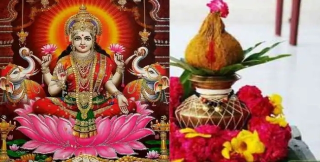 Seithipunal