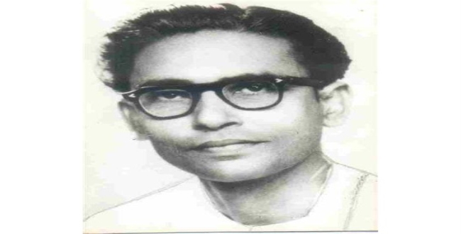 Seithipunal