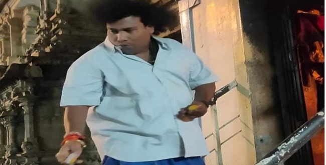 Seithipunal