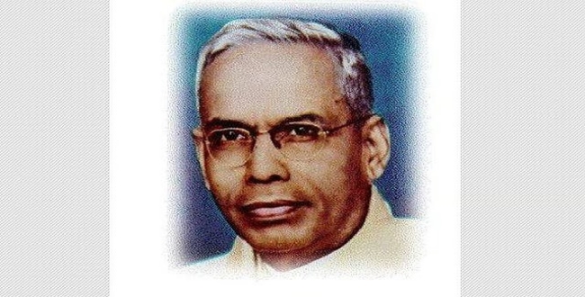 Seithipunal