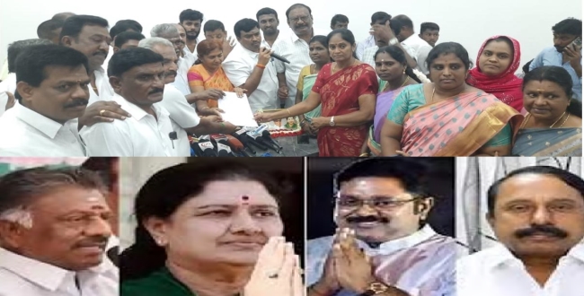 Seithipunal