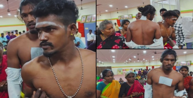 Seithipunal