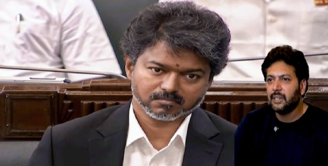 Seithipunal