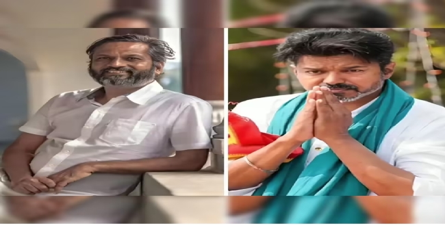 Seithipunal