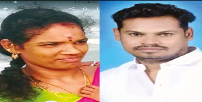 Seithipunal