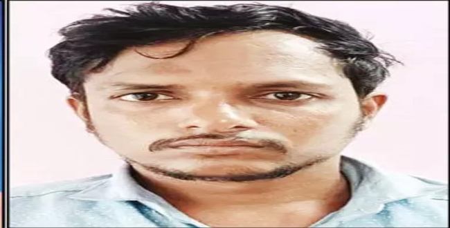 Seithipunal