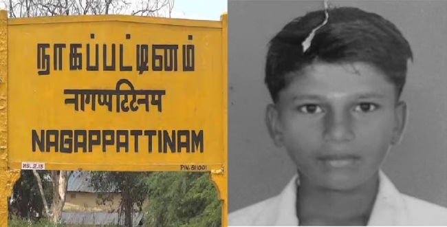 Seithipunal