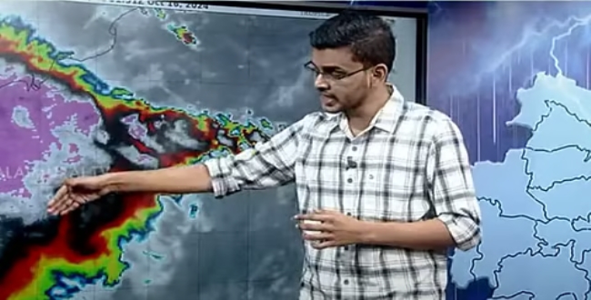 Seithipunal