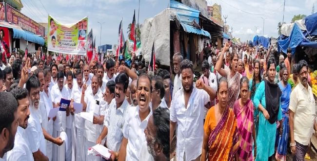 Seithipunal