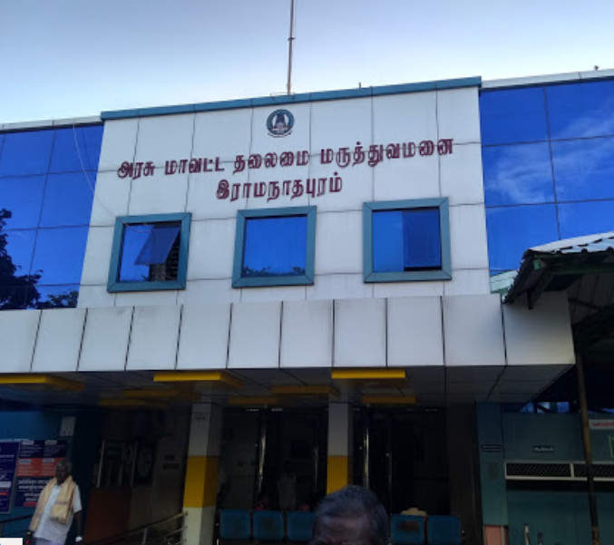 ramanathapuram govt hospital, ramanthapuram dist govt hospital,