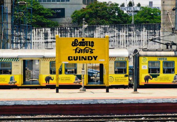 guindy, guindy railway station,