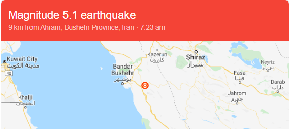 iran earthquake, ஈரான் நிலநடுக்கம்,
