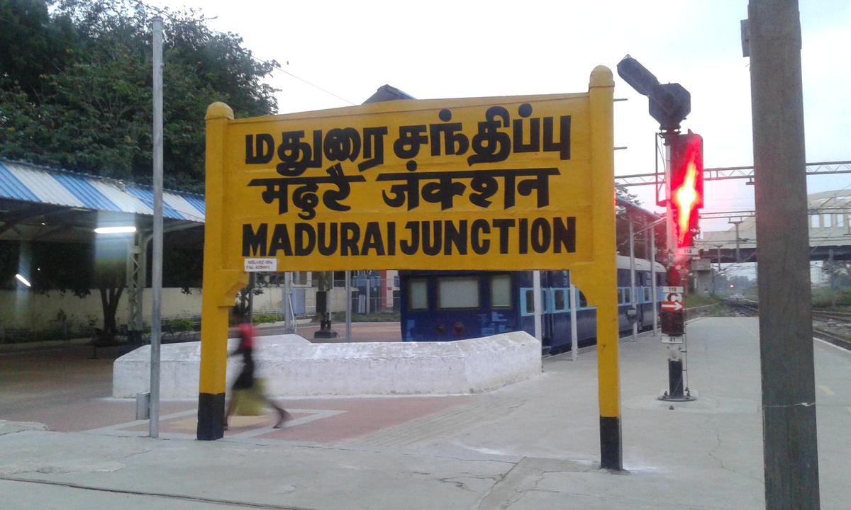 madurai, madurai railway station, madurai city, மதுரை, மதுரை ரயில் நிலையம், ரயில் நிலையம், 