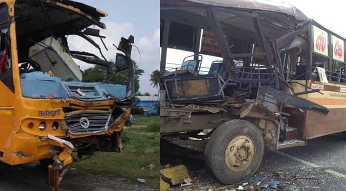 selam bus accident, avs college, avs college bus, avs college bus accident,