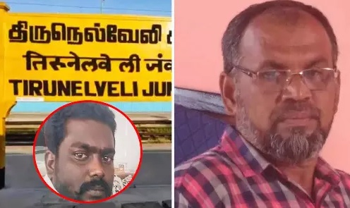 மாட்டிக்கிட்டான்!!! SI கொலை வழக்கில் புதிய திருப்பம்!!! துப்பாக்கிச் சூடு நடத்தி குற்றவாளியை பிடித்த காவல்துறை...! - Seithipunal