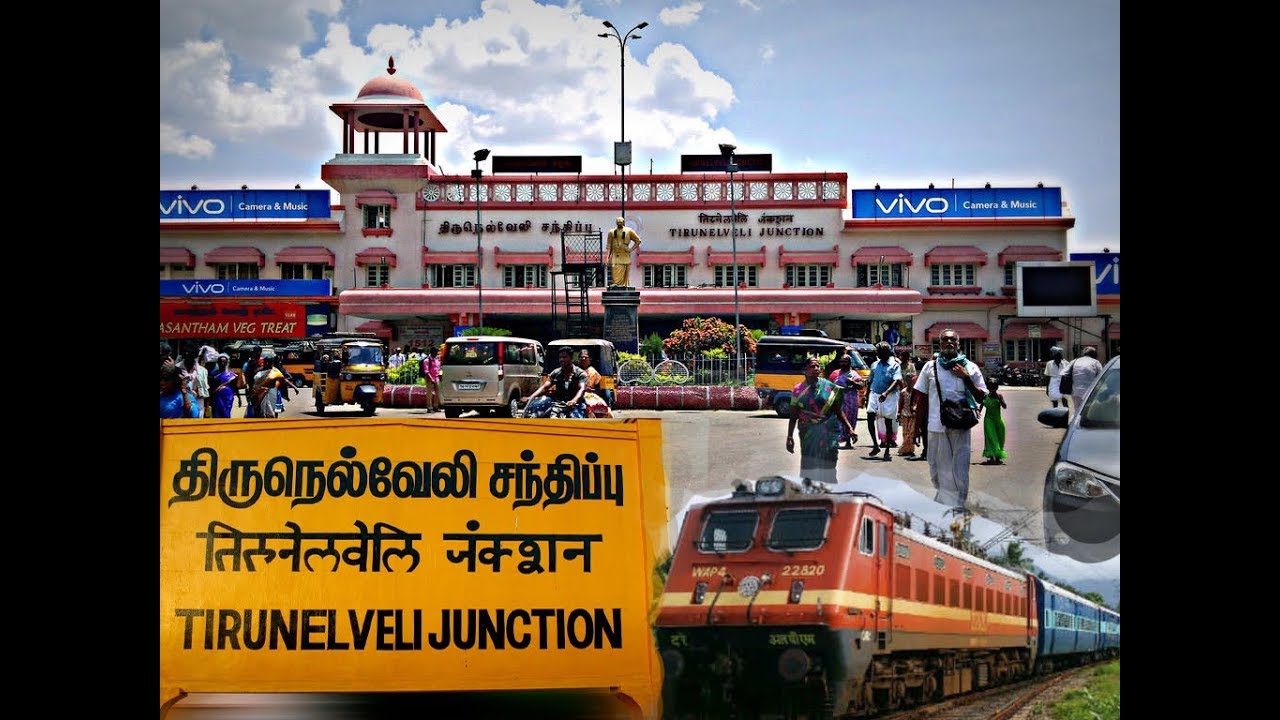 thirunelveli railway station,