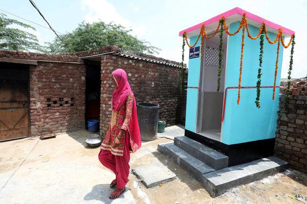 toilet, indian toilet, toilet project 