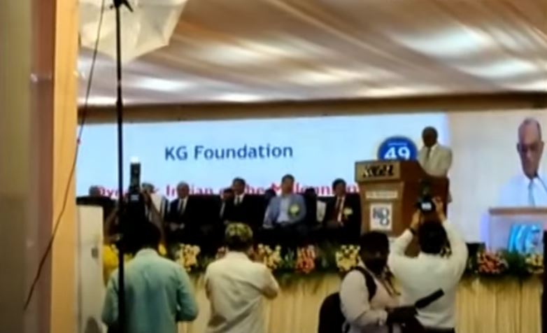 கோவையில் ஆளுநர் ஆர்.என்.ரவி பங்கேற்ற நிகழ்ச்சியில் பதற்றம், பரபரப்பு! -  Seithipunal