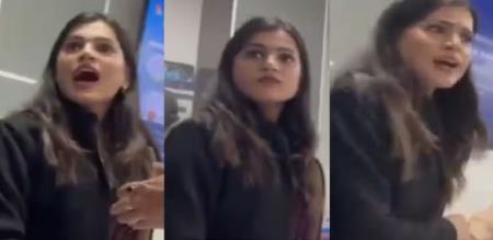 A video of a bank employee abusing and attempting to assault a customer saying I am a Thakur has gone viral