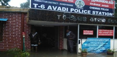 Individuals Who Defrauded Rs 51 Lakhs in Tamil Nadu Under the Guise of Online Trading Arrested