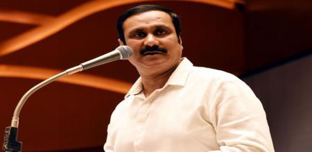 pmk anbumani ramadoss erkadu fm programs issue 