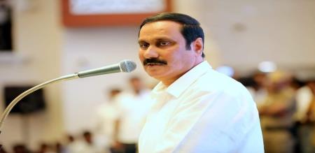 Dr Anbumani Ramadoss Say About Thirumnthurai tollgate staff protest 