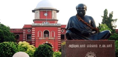 car recover from anna university harassment case accuest