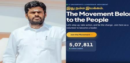 My thanks those who came hope Annamalai heartfelt statement amidst political storm