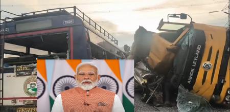 Telangana bus accident PM Modi condolence 