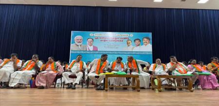 bjp announce first conference for assembly election
