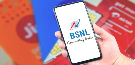 Bsnl New Plan For 1 year Validity