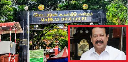 no action be taken against on minister ponmudi to income tax case chennai highcourt order