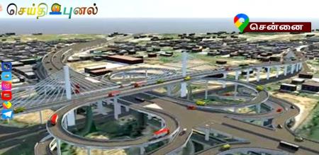 chennai maduvayal tp port over high way road 2024