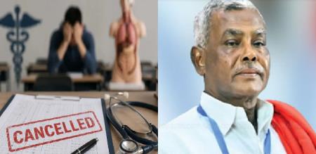 CPIM says cancellation of NEET exam is shocking