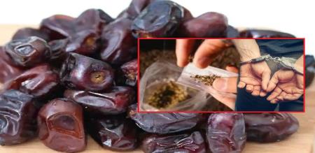 Cannabis hidden inside date Shock Palayankottai prison