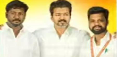 TVK Vijay District Secretary 
