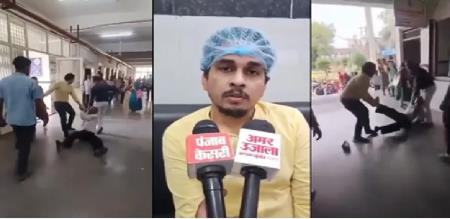 Doctor beat and dragged a 77 year old man