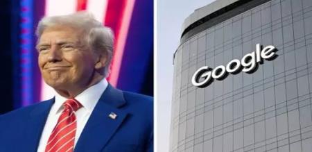 Donald Trumps inauguration Google to donate Rs 8.5 crore