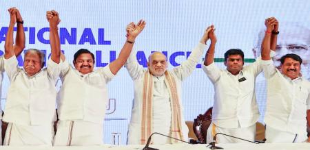 TN Assembly Election 2026 BJP ADMK aliance  