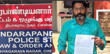 Savukku sankar complaint against police 