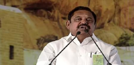 EPS asks if Congresss policy and DMK