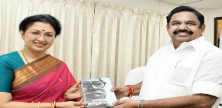 only solution problems people Tamil Nadu is if Edappadi Palaniswami becomes Chief Minister Actress Gautami