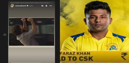 IPL auction Chennai super kings Sarfaraz Khan 